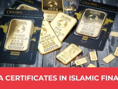 CIMA Certificates in Islamic Finance